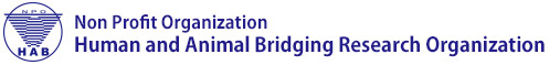 Human & Animal Bridging Research Organization